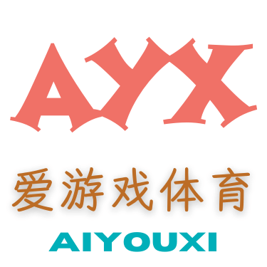 爱游戏体育-LOGO