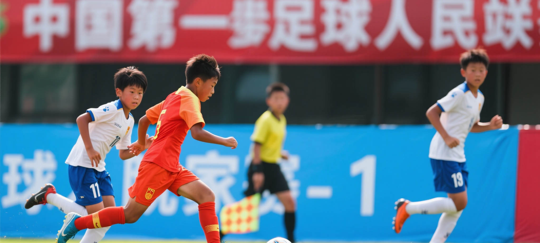 爱游戏体育介绍